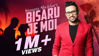 bisaru jei moi simanta shekhar official song new song