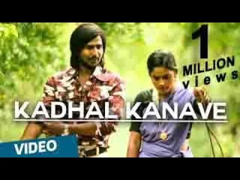 Kadhal Kanave - YouTube