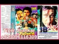 Gali Gali Main Phirta Hai Tu Kayun(Jhankar) Tridev 1989-Manhar Udhas, Alka-FullSongLinkInDescription