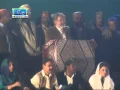 Lagu Hyderabad Jalsa Pir Sain Pagara By Hur Murtaza Baloch www.facebook.com. www.youtube.com