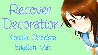 ENGLISH "Recover Decoration" Nisekoi (Akane Sasu Sora)