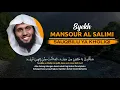 Download Lagu NASYID SAUQBILU YA KHOLIQI | Syekh Mansour Al Salimi | 2 Jam Nonstop Tanpa Musik