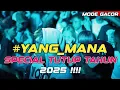 Lagu LAGU PARTY KANCINGAN_YANG MANA_(RYO LIAN) SPECIAL TUTUP TAHUN 2025 !!!