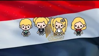 علمونا في مدرستنا ازاي نحبها بدون موسيقى 