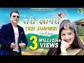 Download Lagu 2021 New Himachali Song - Teri Shangri  | Vinod Ranta \u0026 Manisha | GoBindas Himachali Hits