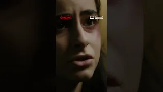 مسلسل غيبوبة الحلقة الثالثة غد ا 