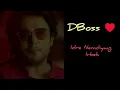 Idre Nemdiyaag Irbek: Darshan Devil Hit Viral Dance Anthem (2026 Remix)
