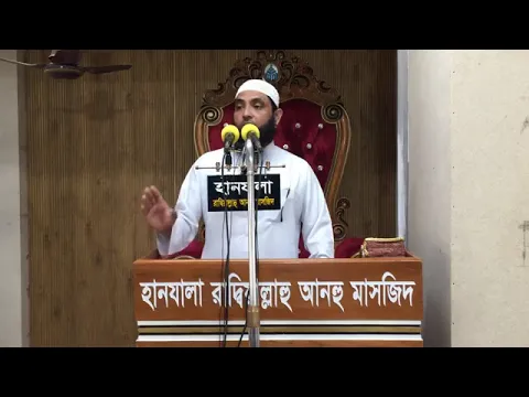 সিয়াম