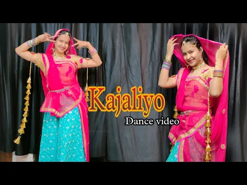 Download MP3 kajaliyo (काजलियो ) Aakanksh Sharma ; Rajsthani Song dance video!! Babita shera27 #babitashera27