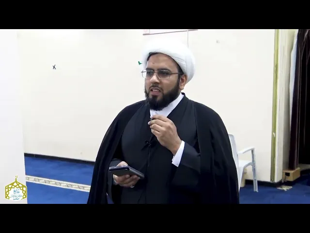 ⁣آداب العشرة من الوسائل (1) | الشيخ إبراهيم زين الدين