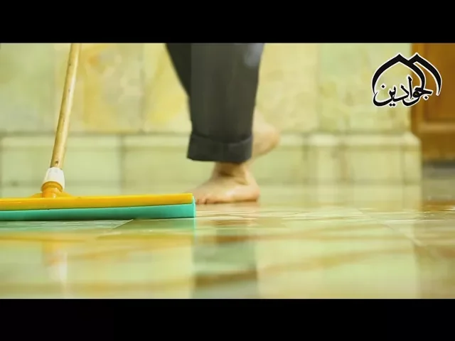 ⁣تغطية خاصه لمراسم غسل وتثيت الوشاح على ضريح  الامامين الجوادين عليهما السلام