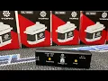 TORQ Tbox Review