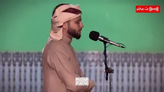 عشائية جديدة للقارئ عبد العزيز سحيم ما تيسر من سورة طه بث مباشر 