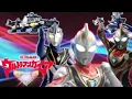 Download Lagu Ultraman Gaia : Gaia No Chikara