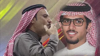 سفر الدغيلبي   خالد آل بريك    قصيدة الاربعين    هددوني ب  ذيب فالجبل دندنها
