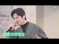 J Music｜音樂推薦｜力臻X Michael C《你是我的專屬配對》型男合唱電死人！｜Top Music｜音樂節目｜華語流行歌曲｜TVB_Variety
