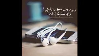 اغنية محمد حماقي راسمك في خيالي دندنها