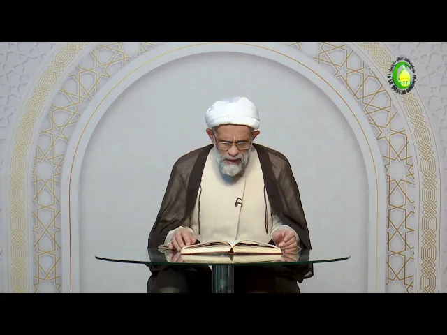 ⁣124    الإسم الذی ما لا ينصرف3 - الأستاذ: سماحة الشیخ عبد الله الباوی