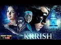 Krrish (2006) Full Hindi Movie 4K | कृष | Hrithik Roshan | Priyanka Chopra | Naseeruddin Shah, Rekha