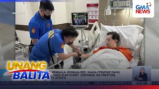 Rep. Martin Romualdez, sa ospital inaresto at isinailalim sa booking procedure... | Unang Balita