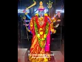 Lagu MahishaSuraMardini - song By Arul Tarum.urumi Melam. / Om Shakti Sharanam.