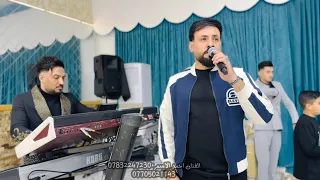 جن السمر صفوف صفوف  الفنان احمد الاسمر  حفلة زفاف حمودي العادل المفرجي عزف حسين المفرجي  دندنها