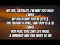 Young Thug – Consummate ft. Tezzus & 1300SAINT (Lyrics)