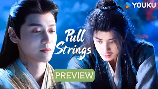 【VIP-28PREVIEW】One villain’s word throws strategist Li Changshou off‑balance😱😱| YOUKU