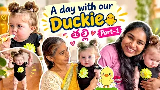 🥰Dakota🐣బంగారం తో ఒక రోజు‼️చాలా పెరిగిపోయింది🥹నడిచేస్తుంది కూడా‼️#dakota #trending #teluguvlogs #usa
