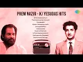 Prem Nazir - KJ Yesudas Hits | Thamasamende Varuvan | Utharaswayamvaram | Kaithapuzha Kayalele