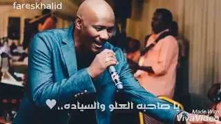 السماني عمر امي الله يسلمك 