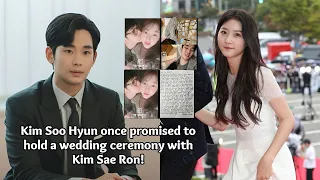Kim Soo Hyun once promised hold a wedding with Kim Sae Ron