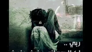 مصطفى كامل حكايتي انا 