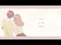 ベイビー・アイラブユー / TEE (covered  by もさを。 &  Natsuki)