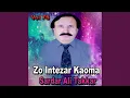 Download Lagu Kala Na Kala Sath Da Jaam Kawa