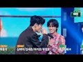 Encore 1999 - Mark Lee with NCT Wish at Music Bank 250418