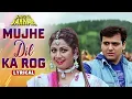 Lagu Mujhe Dil Ka Rog Laga Ke – Alka Yagnik | Full Lyrical | Govinda | Shilpa Shetty | Superhit 90s Song