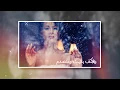علي جاسم - المقطع المحذوف من اغنية اكتب رسالة  🎵🎵 ::: Ali Jassim - Aktb Risala