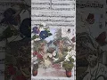 Spring garden collage