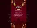 Download Lagu Surah Al-Baqarah | Ayah 195 | Abdullah Al Matrood #surahalbaqarah #islamicreminder
