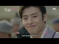 [THAI/ENG] MV Baek A Yeon – A Lot Like Love [Moon Lovers - Scarlet Heart: Ryeo OST Part 7]
