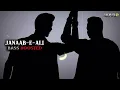 Janaab-e-Ali | Bass Boosted | War 2 | Vryzon Atoms | #hindi #hindisong #hrithikroshan #ntr #yrf