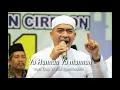 Ya hannan Ya manan - Gus Wahid Syarifuddin