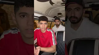 إياك و النفاق عبدالرحمن الدسوقي 