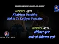 Download Lagu Khairiyat Arijit Singh Karaoke With Scrolling Lyrics Eng. \u0026 हिंदी