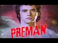 Download Lagu Preman (1985) HD Quality