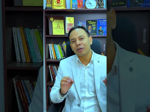 Want to become Rich?