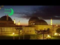 Download Lagu Quran, Surah 56, Al Waqiah from Abdurrahman Al Sudais