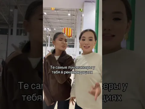 Какая ваша любимая маска?