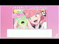 「Thaisub」『 You and i are polar opposites OP』メガネを外して /Lose the frames - 乃紫 (noa)
